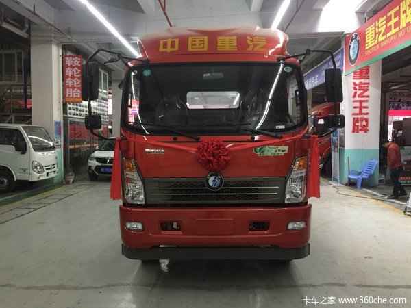 新车促销 遵义王牌7系载货车售11.88万