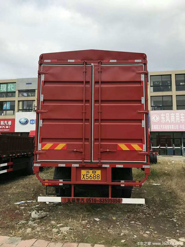青岛解放 龙VH6.8米仓栅今日交车