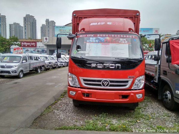 ֱ��0.2��&nbsp;̫ԭ�������CTX��դ������