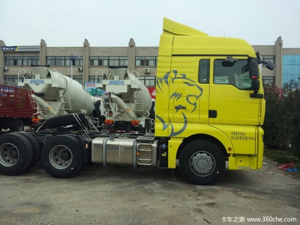 ����44��Ԫ&nbsp;����SITRAK&nbsp;C7H&nbsp;ǣ��������