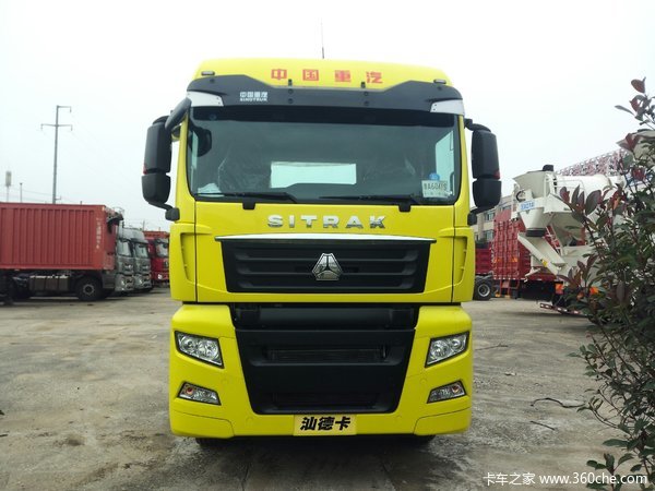 ����44��Ԫ&nbsp;����SITRAK&nbsp;C7H&nbsp;ǣ��������