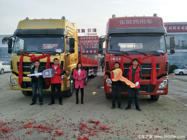 �����������乫˾��TF98ȫ������Ȧ