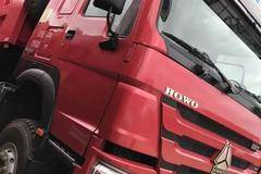 【文山天宇年底大促销开始啦！】