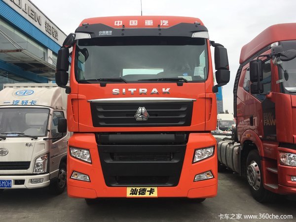 �³�����&nbsp;�ɶ��ǵ¿�C7Hǣ������44.3��