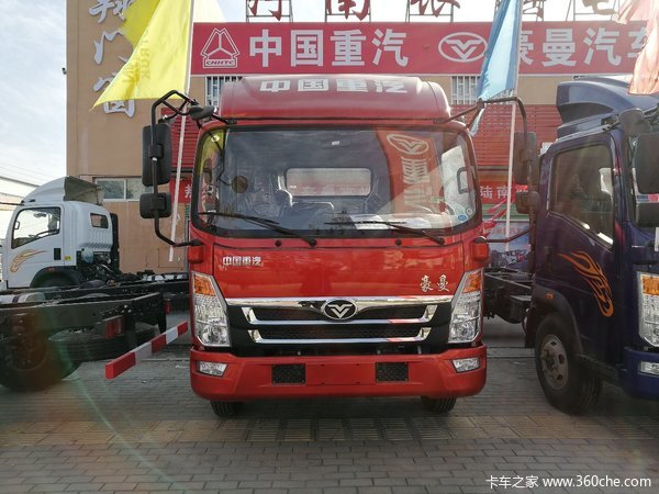 直降0.4万元 南阳豪曼H3载货车促销中