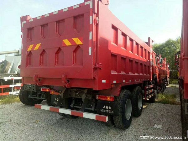 ֱ��4.3��Ԫ&nbsp;����HOWO-7��ж��������