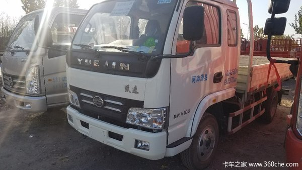 仅售6.2万元 安阳帅虎H特价车仅限一台