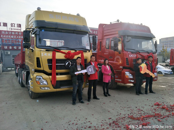 �����������乫˾��TF98ȫ������Ȧ