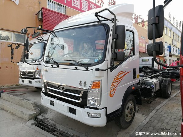 仅售9.65万元 南阳豪曼H3载货车促销中