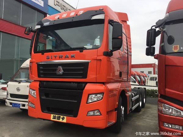 �³�����&nbsp;�ɶ��ǵ¿�C7Hǣ������44.3��