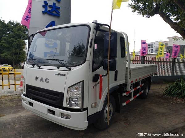 新车促销 湛江东方之星载货车售8.58万