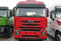 直降2.0万元   亳州杰狮牵引车促销中