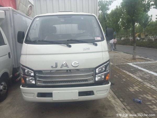 回馈用户 安庆康铃K载货车钜惠1.4万元