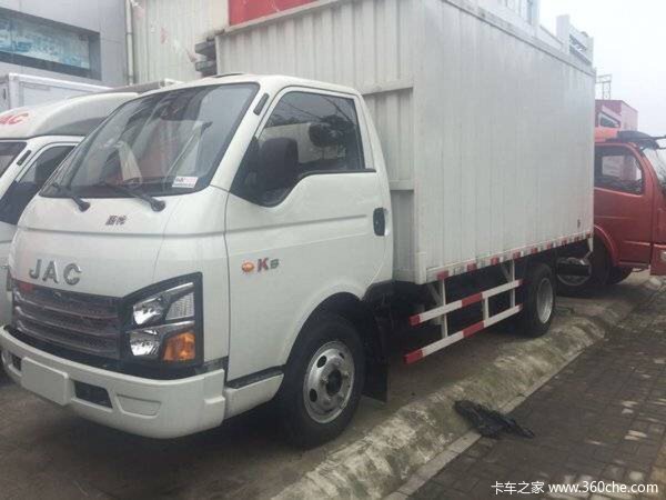 回馈用户 安庆康铃K载货车钜惠1.4万元