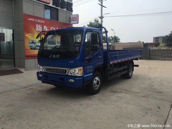 4万元 合肥康铃h5载货车促销中_江淮康铃_康铃h5_卡车之家