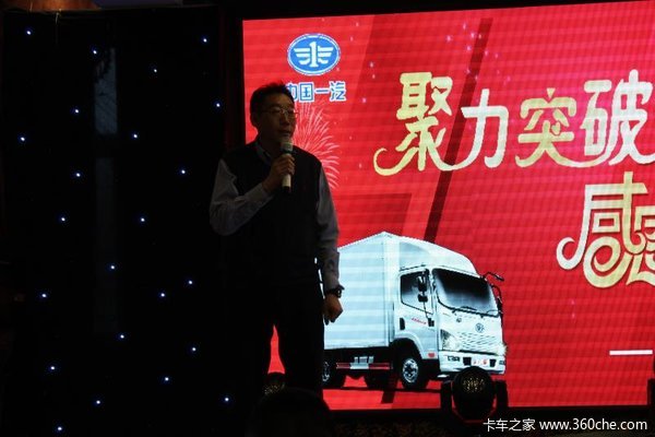 �����Ͳ�ͣ&nbsp;����ͨ���л����Ƚ�����