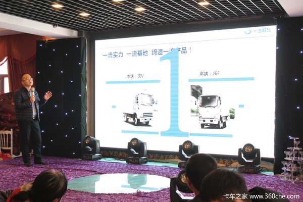 �����Ͳ�ͣ&nbsp;����ͨ���л����Ƚ�����