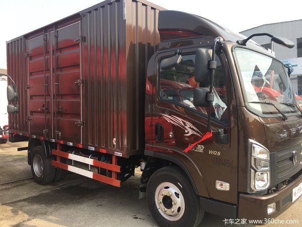 新车优惠 宁波金杯运盈N5厢货收10.88万