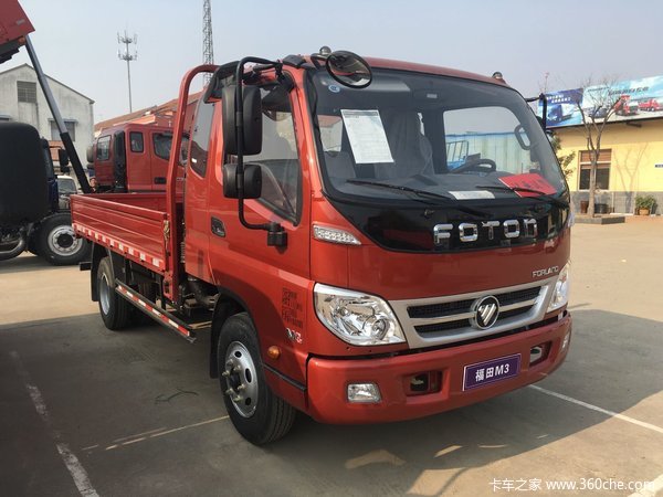 ����9.48��Ԫ&nbsp;���Ƹ�ʱ��M3�ػ�������
