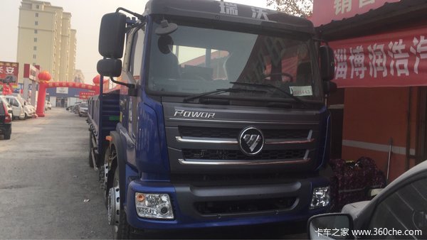 ֱ��0.8��&nbsp;�Ͳ���������RC3�ػ�������