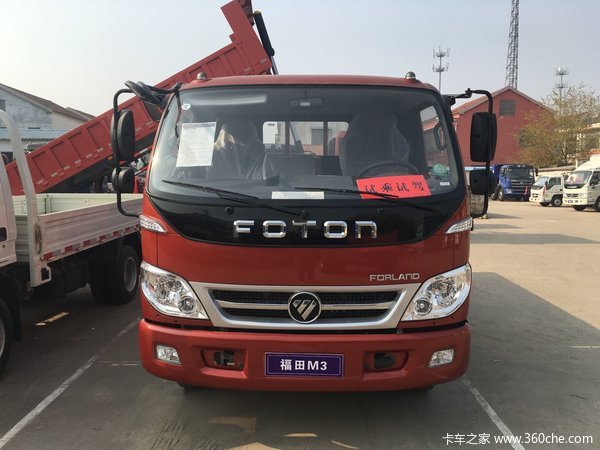 ����9.48��Ԫ&nbsp;���Ƹ�ʱ��M3�ػ�������