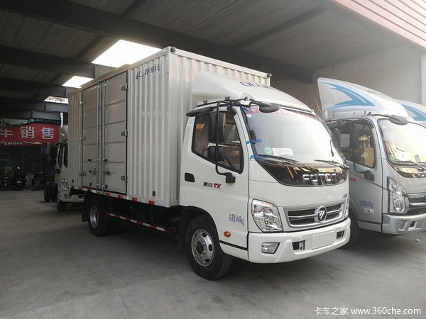3万元_福田奥铃_奥铃tx_卡车之家