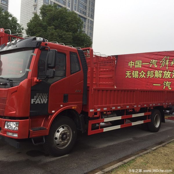 2̨J6L���峵�ֳ������