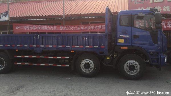 ֱ��0.8��&nbsp;�Ͳ���������RC3�ػ�������