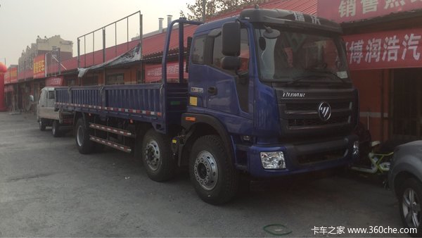 ֱ��0.8��&nbsp;�Ͳ���������RC3�ػ�������