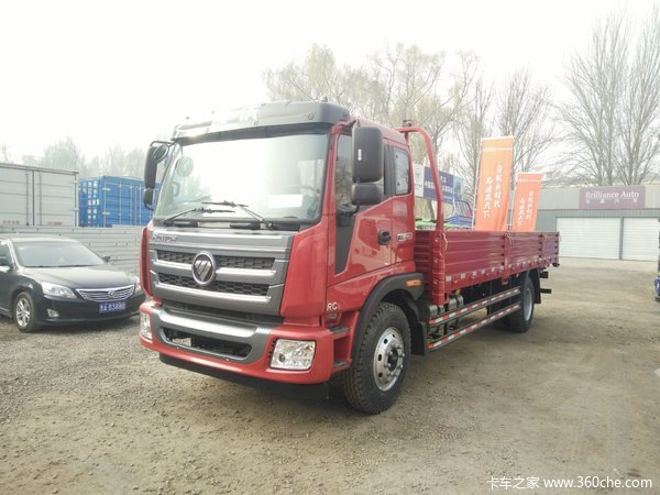 福田瑞沃中卡6.8米太原久诚新车优惠