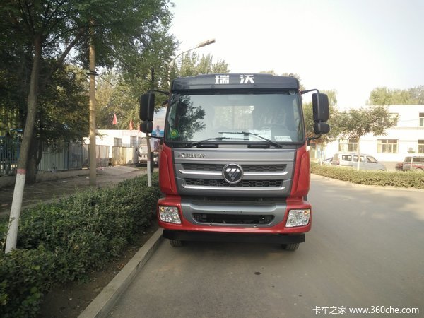 福田瑞沃中卡6.8米太原久诚新车优惠