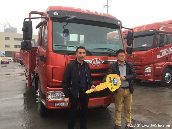 �����VΣ��Ʒ���峵