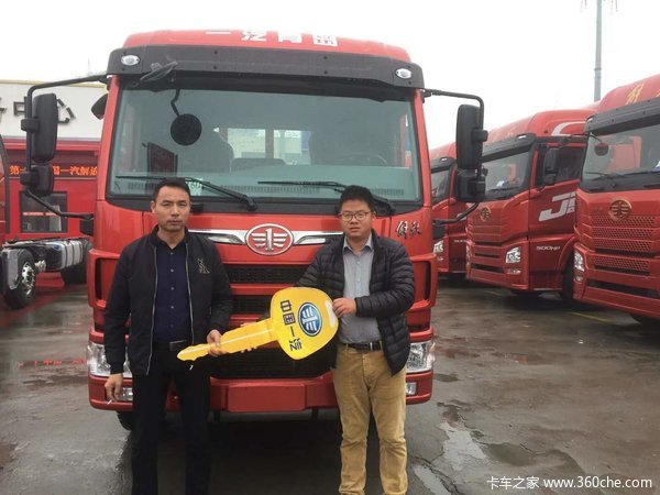 �����VΣ��Ʒ���峵