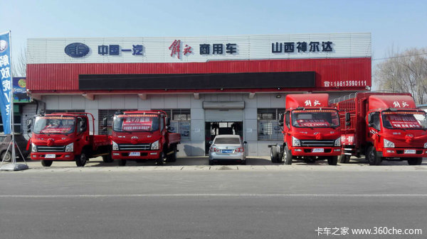 ɽ �� �� �� ��  �� ӭ ��