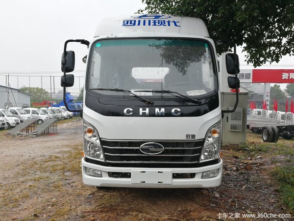 仅售6.88万元 益阳致道300N轻卡促销中