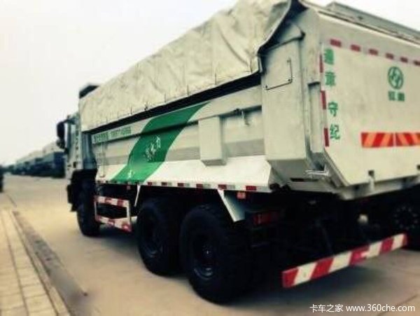 直降1.64万元 武汉新金刚自卸车促销中