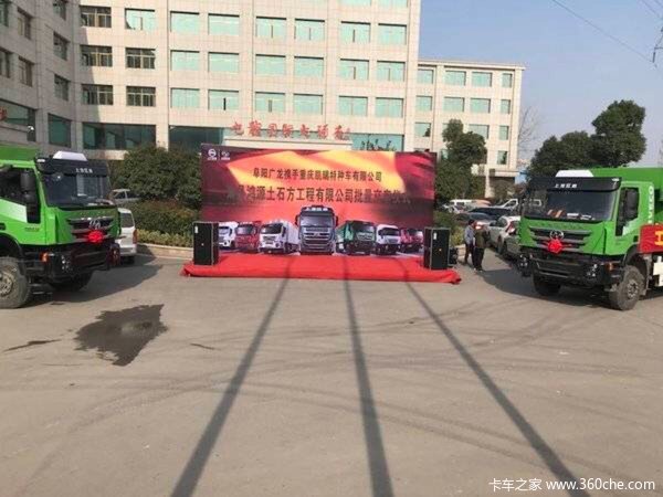 ������15̨&nbsp;&nbsp;���ؽ�ʨ��ж���ɹ�����