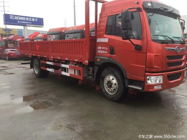 �����VΣ��Ʒ���峵