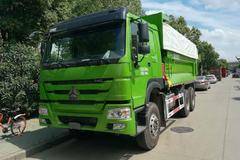 直降0.5万元 武汉重汽HOWO渣土车促销中