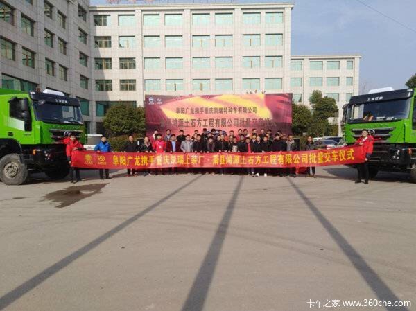 ������15̨&nbsp;&nbsp;���ؽ�ʨ��ж���ɹ�����