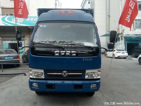 ֱ��0.4��&nbsp;���ڿ�����K6S�ػ���������