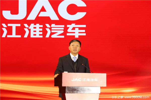 佘才荣副总经理在报告时强调,当前轻型商用车行业竞争表现为综合实力
