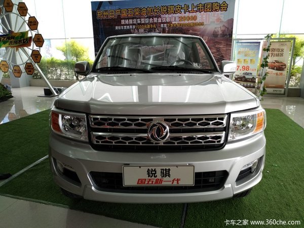 ����8.48��&nbsp;ï����������Ƥ��Ƥ������