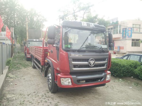 �����п�6.8��ƽ�����̫ԭ�ó��Ż�