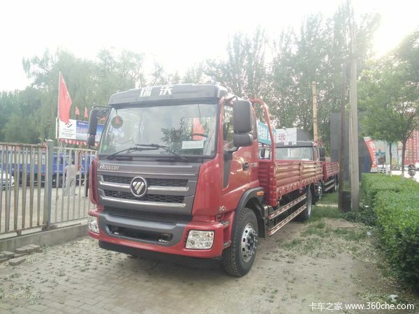 �����п�6.8��ƽ�����̫ԭ�ó��Ż�