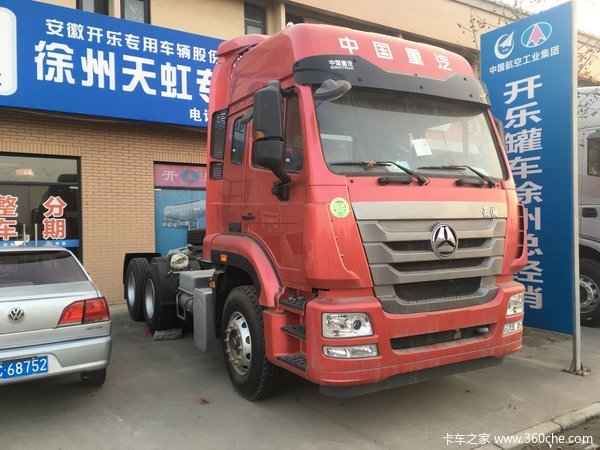 新车到店 徐州豪瀚J7G牵引车仅售29万元