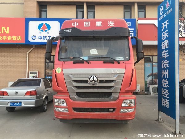 新车到店 徐州豪瀚J7G牵引车仅售29万元