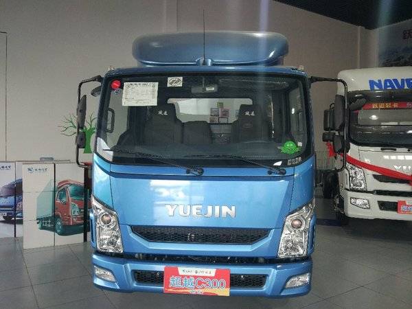 新车到店 福州跃进C500载货车仅10.9万