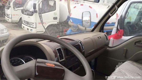 不到5万元 长春北汽载货车带牌提回家