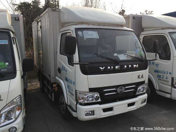 首页 行情导购 降价促销车型名称 跃进 帅虎h100-26 82马力 3.